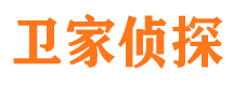 武乡捉小三公司